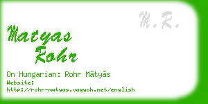 matyas rohr business card